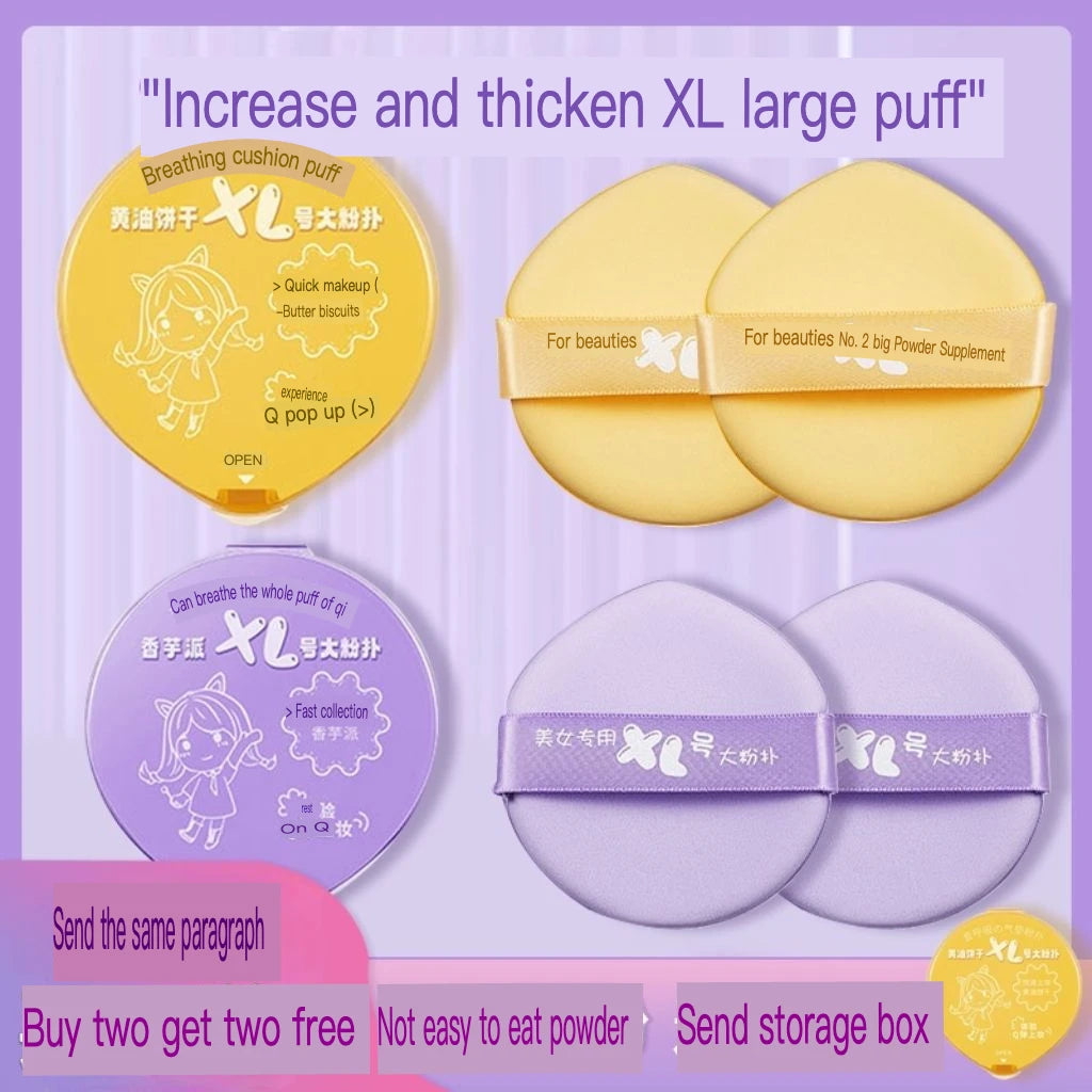 Large Soft Powder Puff Sugar Design | Air Cushion Foundation Cosmetic Powder Puff QXL