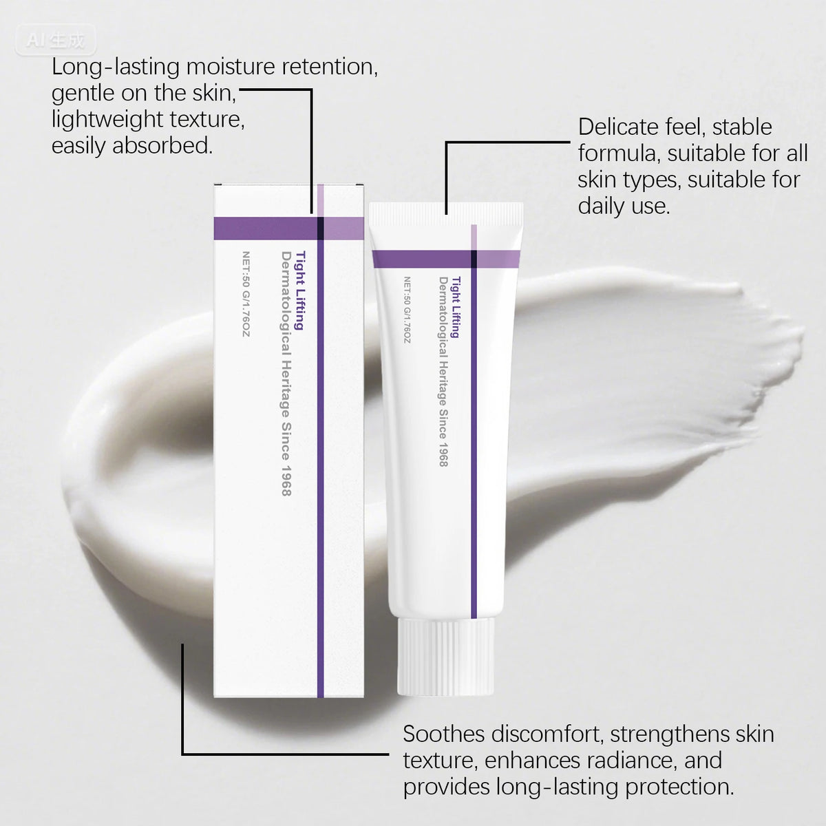 Deep Nourish Moisturizing Face Cream for Dry Sensitive Skin 50g Face Moisturizer Cream QXL