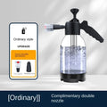 2L Hand Pump Foam Sprayer | Snow Foam Car Wash Cannon Foam Spray Cannon QXL WHITE