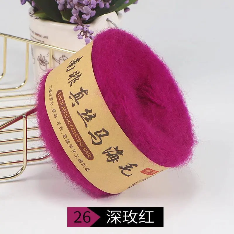 Silk Mohair Worsted Yarn – Acrylic Blend Knitting & Crochet Thread Mohair Craft Yarn QXL Color26
