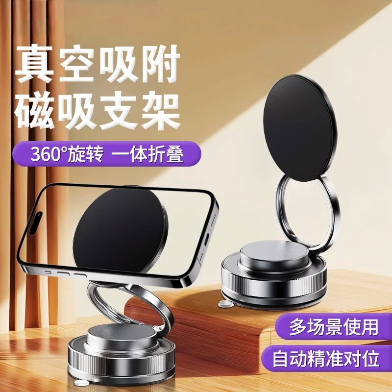 360° Magnetic Phone Holder | 3-in-1 Car, Desk & Wall Mount Car Phone Mount QXL