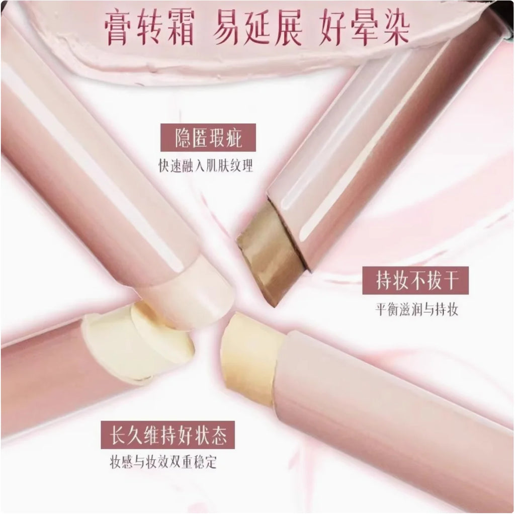 Creamy Brightening Contour Highlighter Stick | Moisturizing Highlighter Stick QXL