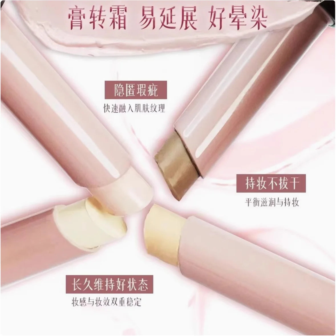 Creamy Brightening Contour Highlighter Stick | Moisturizing Highlighter Stick QXL