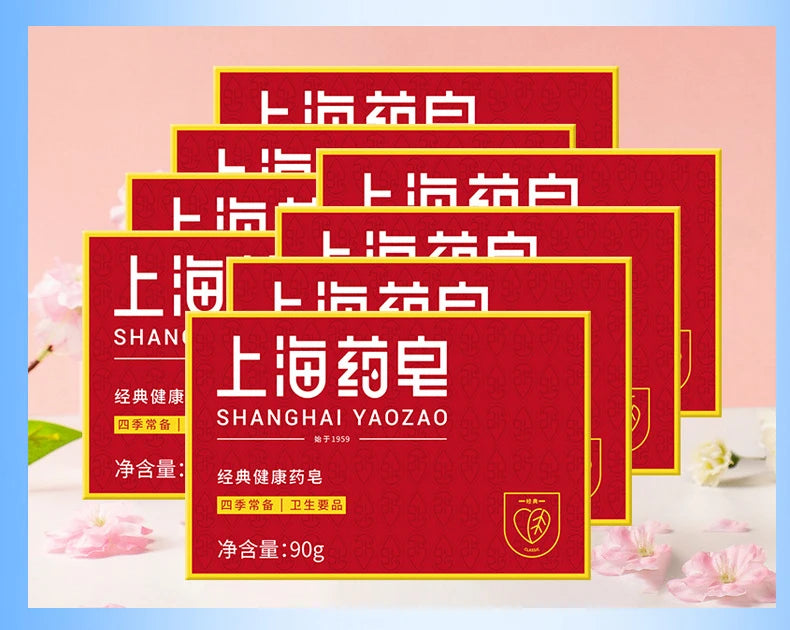 Shanghai Medicine Soap 90g – Cleansing & Moisturising Bar Cleansing Bar Soap QXL