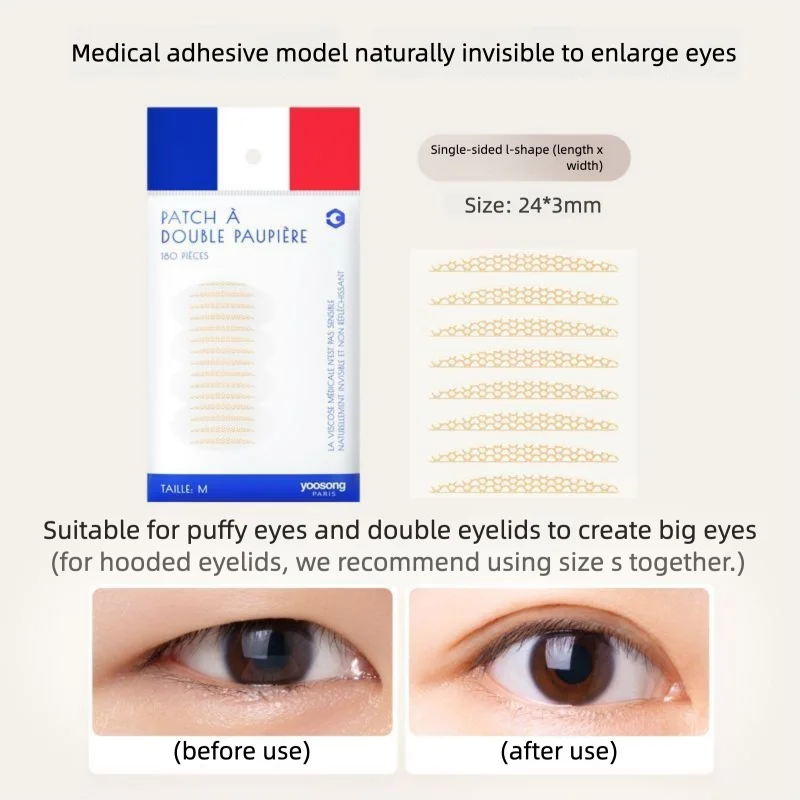 Invisible Waterproof Double Eyelid Tape Stickers – Natural Look Eyelid Tape Stickers QXL L Eyelid patch
