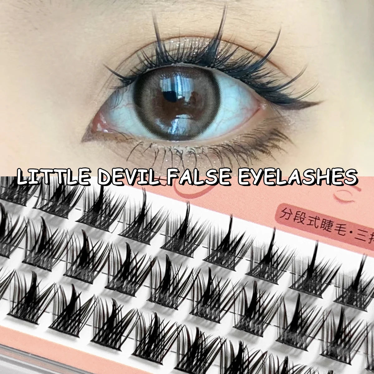 Individual Cluster False Lashes | Natural DIY Lash Extensions Individual Cluster Lashes QXL