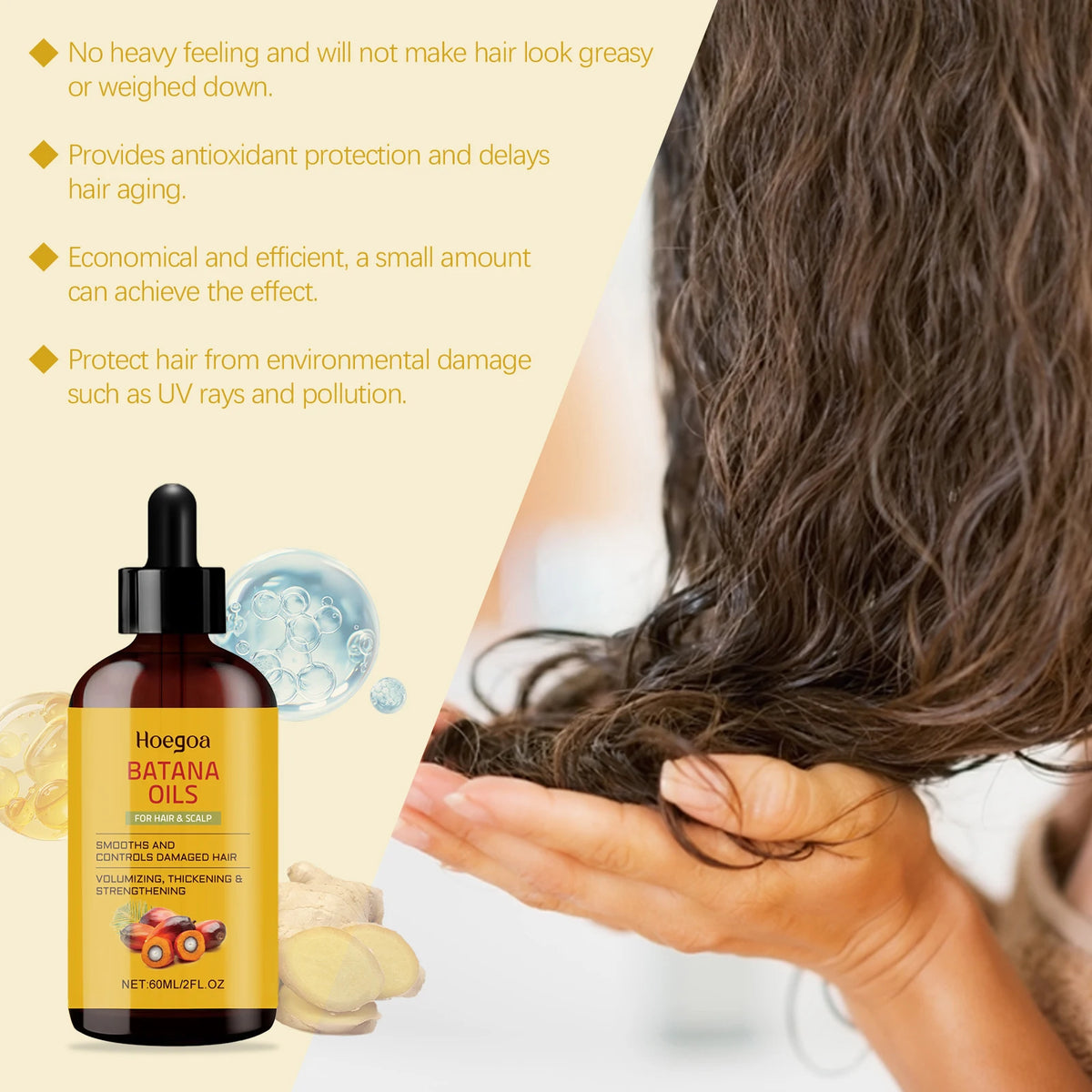 HOEGOA Batana Hair Growth Essence Oil | Nourishing 60ml Hair Growth Oil QXL