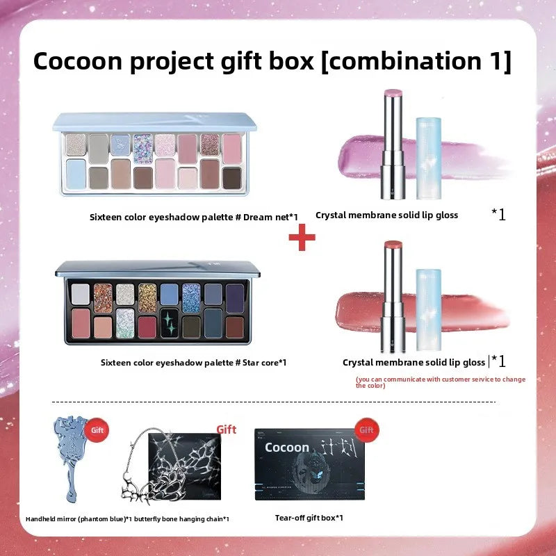 Glitter Eyeshadow Palette Lipstick & Lip Balm Makeup Gift Set Makeup Gift Set QXL Ch eryep Set 1