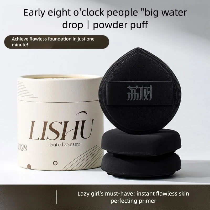 2-Pack Soft Non-Absorbent Foundation Powder Puff | Wet & Dry Makeup Sponge Puff QXL
