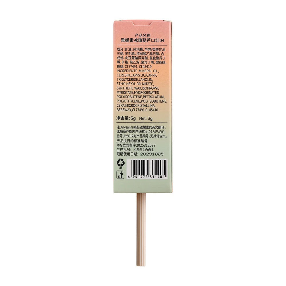 Cute-Shaped Moisturizing Lip Gloss | Long-Lasting Luminous Color Lip Gloss QXL