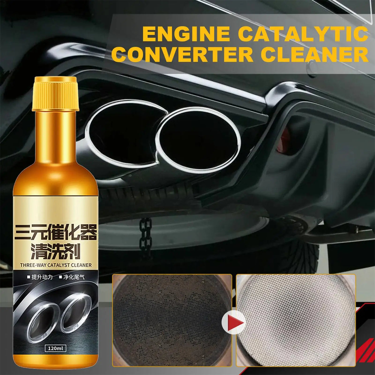 Catalytic Converter Cleaner | Fuel System Carbon Remover Fuel System Cleaner QXL