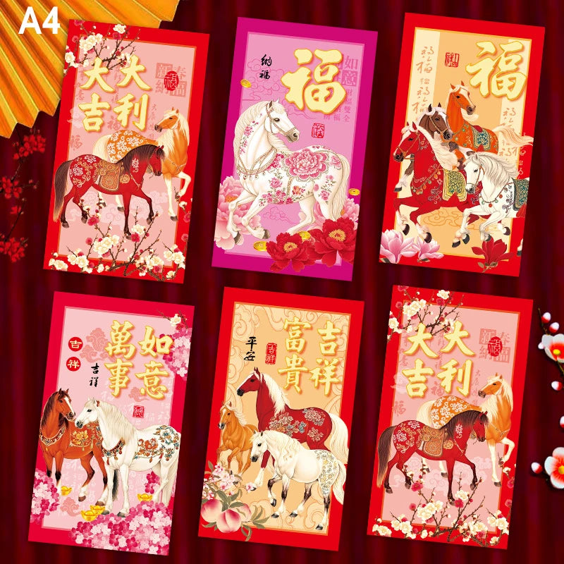 6-Pack 2026 Year of the Horse Lucky Red Envelopes | CNY Festive Gift Envelopes QXL A4