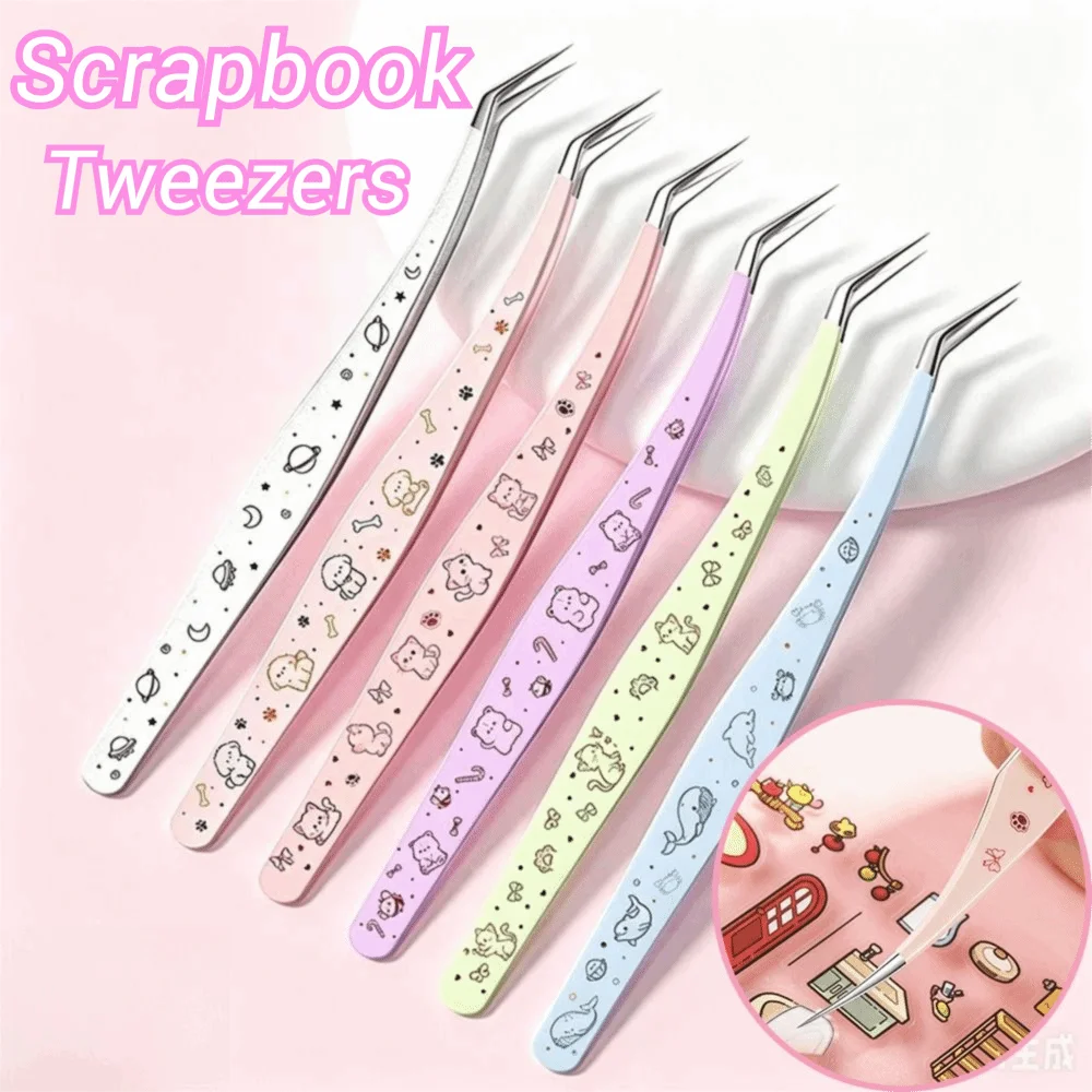 Cartoon Stainless Steel Eyelash & Craft Tweezers | Anti-Static Eyelash Tweezers QXL