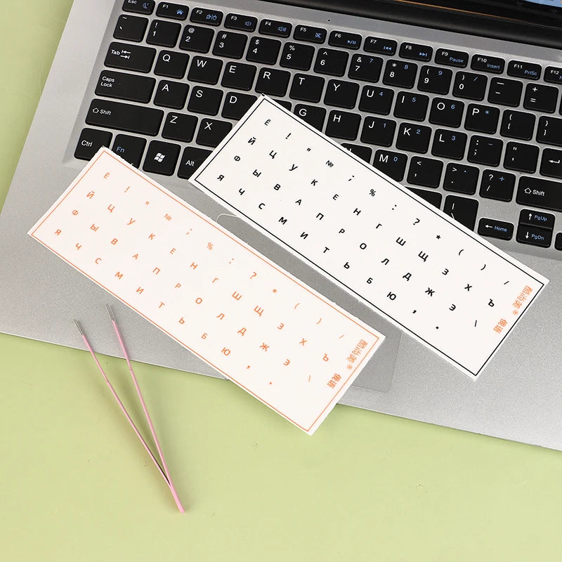 Russian Keyboard Stickers – Tear-Off Film, Universal Fit Keyboard Stickers QXL