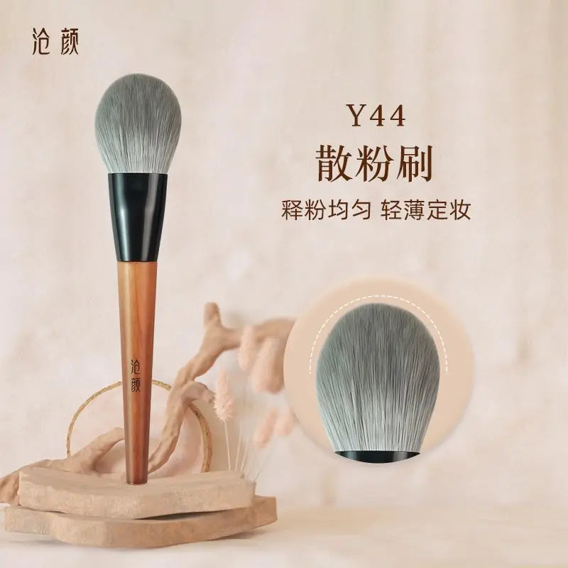 Large Flat Round Loose Powder Setting Brush – Soft Bristles Loose Powder Brush QXL Cangyan Y44 Loose