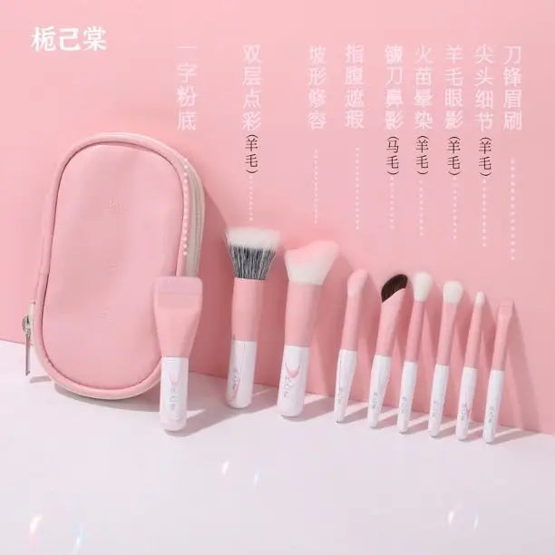 9-Piece Mini Makeup Brush Set | Powder, Blush & Contour Makeup Brush Set QXL