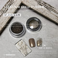 Mirror Chrome Nail Powder | Gold, Rose Gold & Silver Glitter Chrome Nail Powder QXL 2145