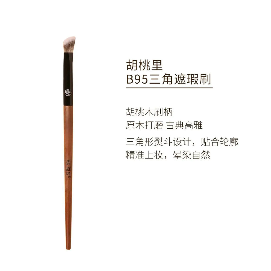 Triangular Concealer Detail Brush | Highlighter Makeup Tool Concealer Makeup Brush QXL B95 Triangular Conce