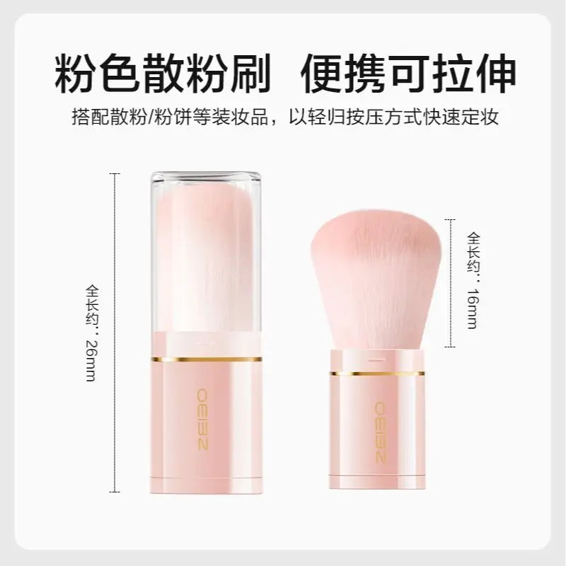 Extendable Blush & Setting Brush | Soft Bristles with Lid Blush Setting Brush QXL pink