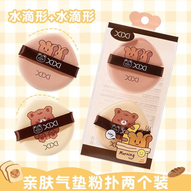 Air Cushion Powder Puff Set of 2 | Dry & Wet Sponge Applicator Makeup Sponge Puff QXL XX04 light skin