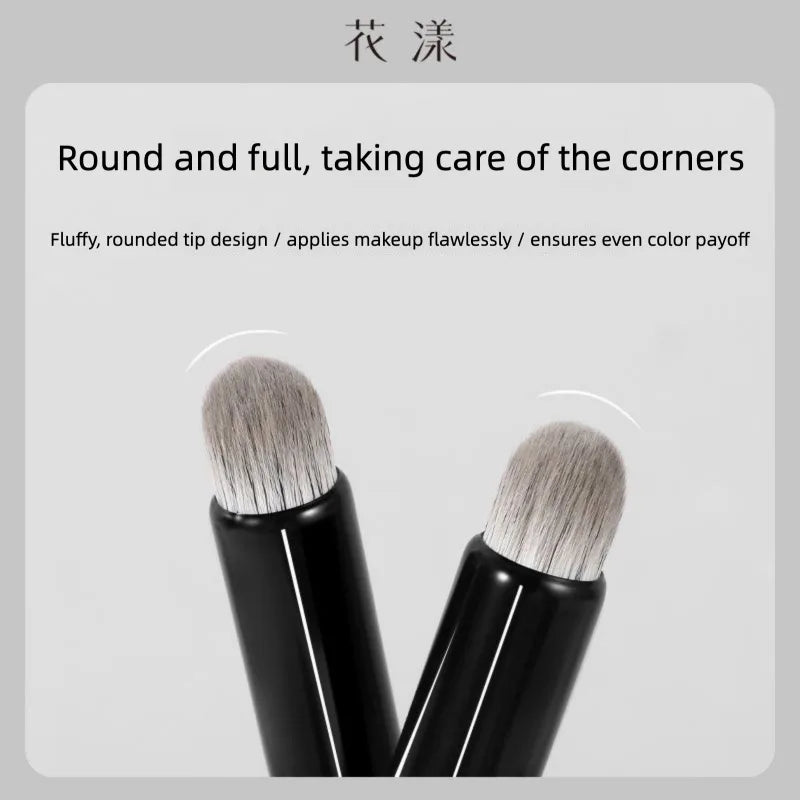 Lip & Concealer Brush | Round Smudge Lipstick Brush Lip Makeup Brush QXL