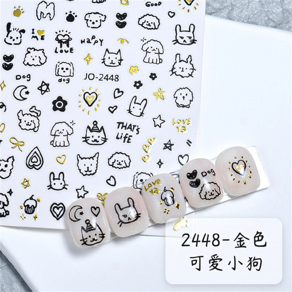 Kawaii 3D Cat & Dog Nail Art Stickers | Gold Silver AB Decals Nail Art Stickers QXL