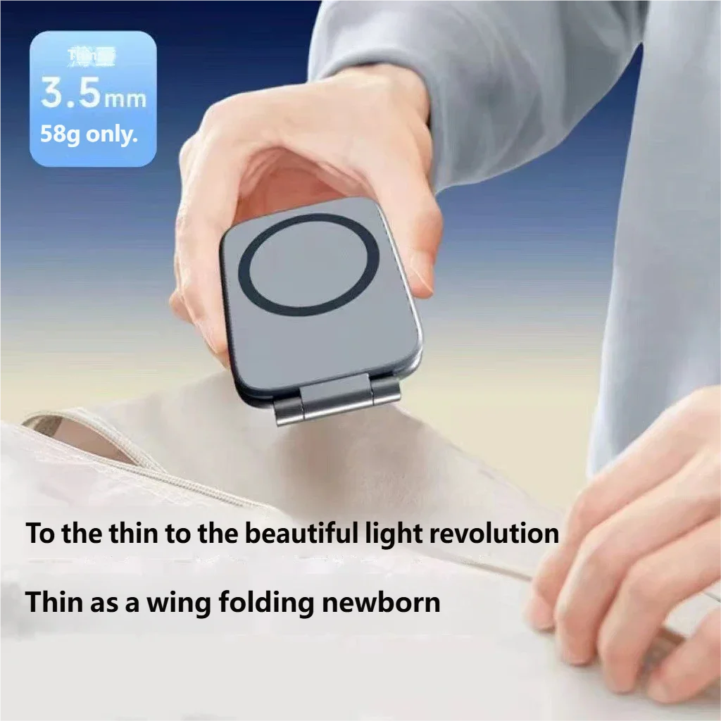 Ultra-Thin Foldable Magnetic Phone Mount | N52 Card-Style Magnetic Phone Mount QXL