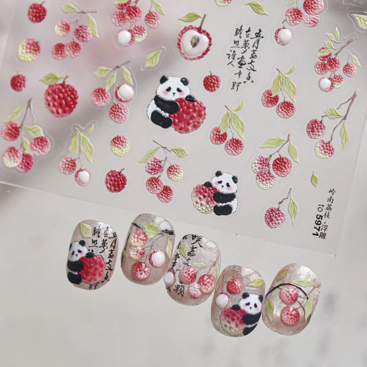 5D Embossed Nail Stickers – Panda, Litchi & Spring Decals Nail Art Stickers QXL