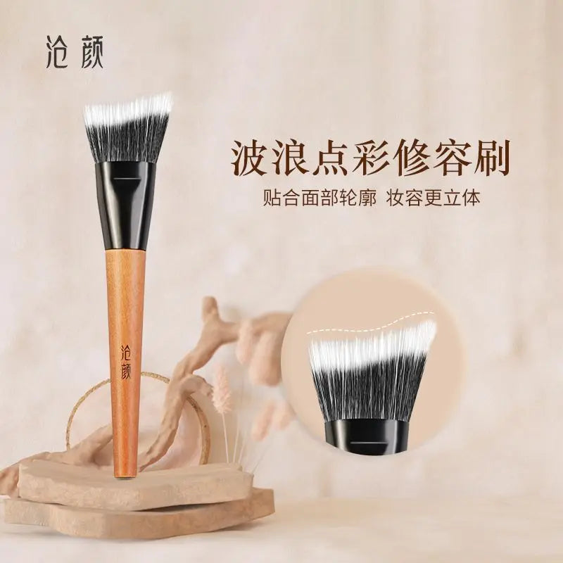 Angled Contour & Blush Brush | Soft Synthetic Wave Dot Contour Makeup Brush QXL Y08 Wave Point Conto