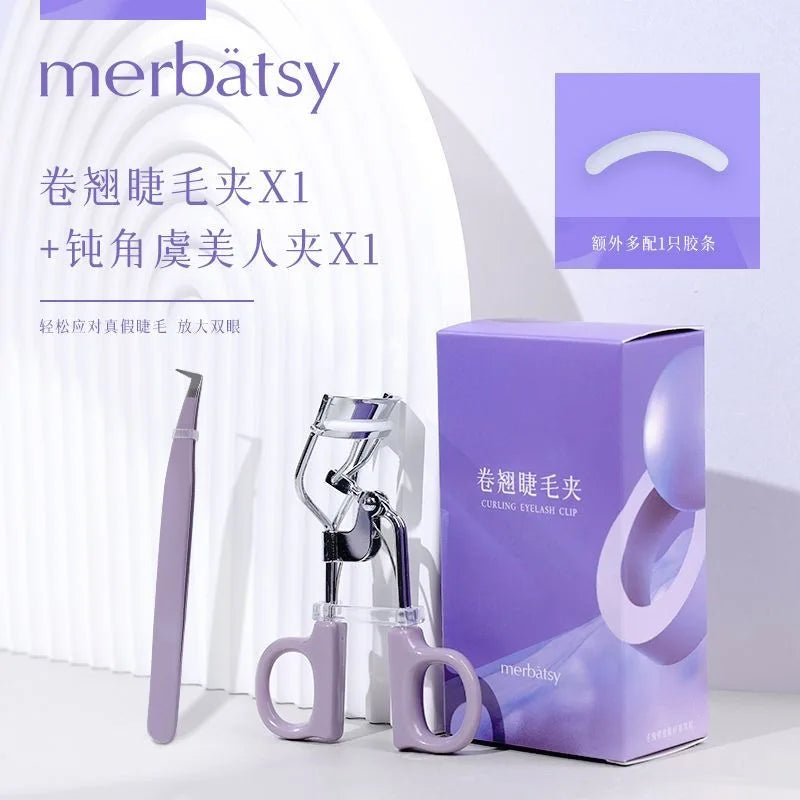 Sunflower Wide-Angle Eyelash Curler | Stainless Steel Eyelash Curler QXL