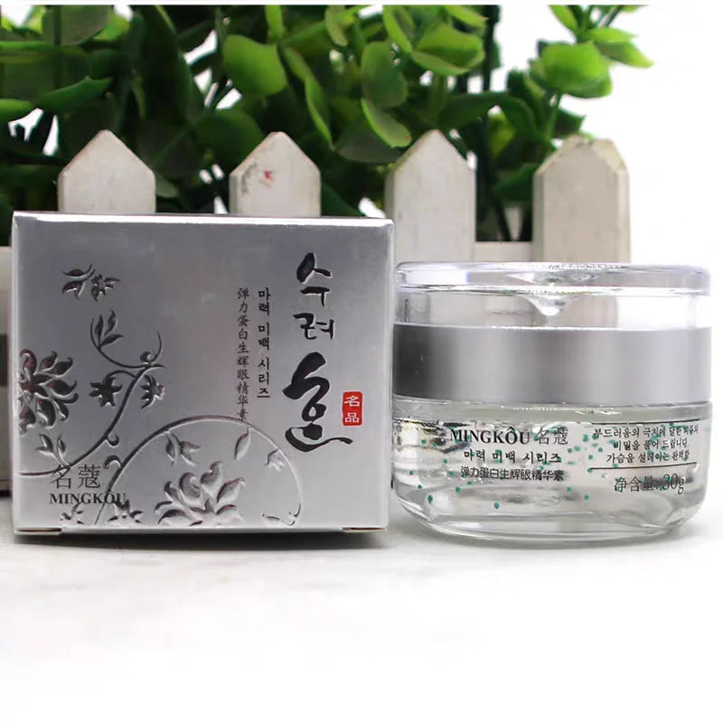 Korean Collagen Firming Face Cream 50g | Lifting & Moisturizing Firming Face Cream QXL Eye serum 50g