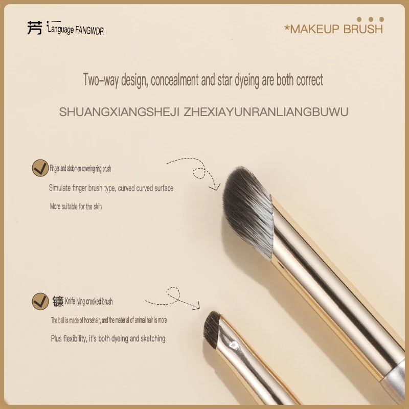 5-Set Double-Ended Eyeshadow & Concealer Brush Kit Makeup Brush Set QXL