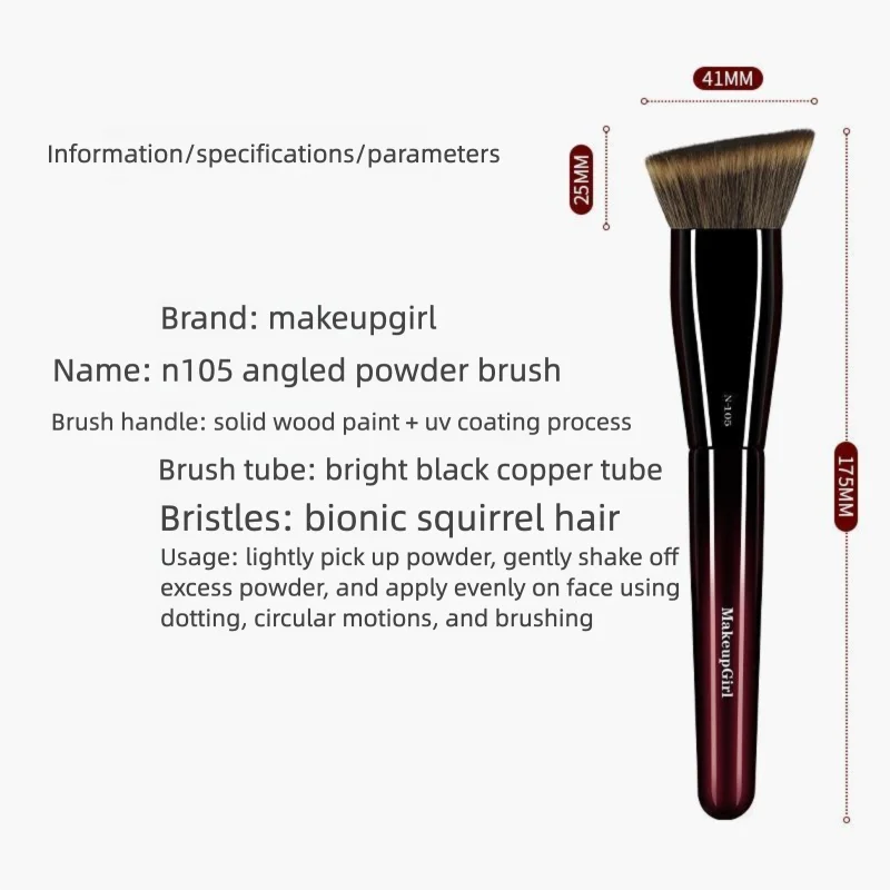 Extra Large Angled Loose Powder Setting Makeup Brush Loose Powder Brush QXL N105 angled powder b