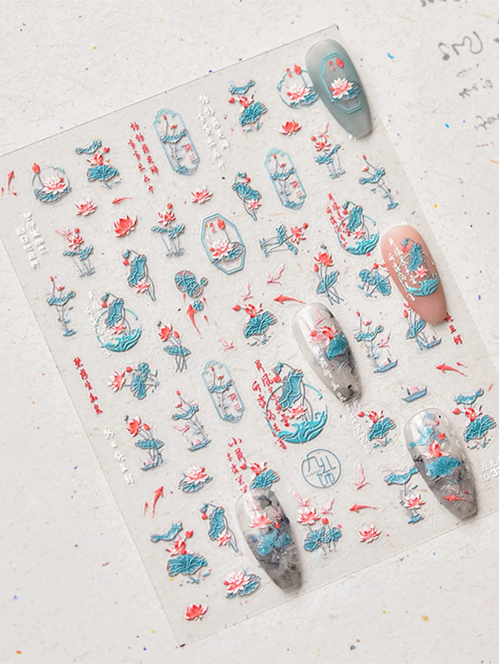 5D Lotus Koi Nail Art Stickers | Chinese Style Nail Decals Nail Art Stickers QXL