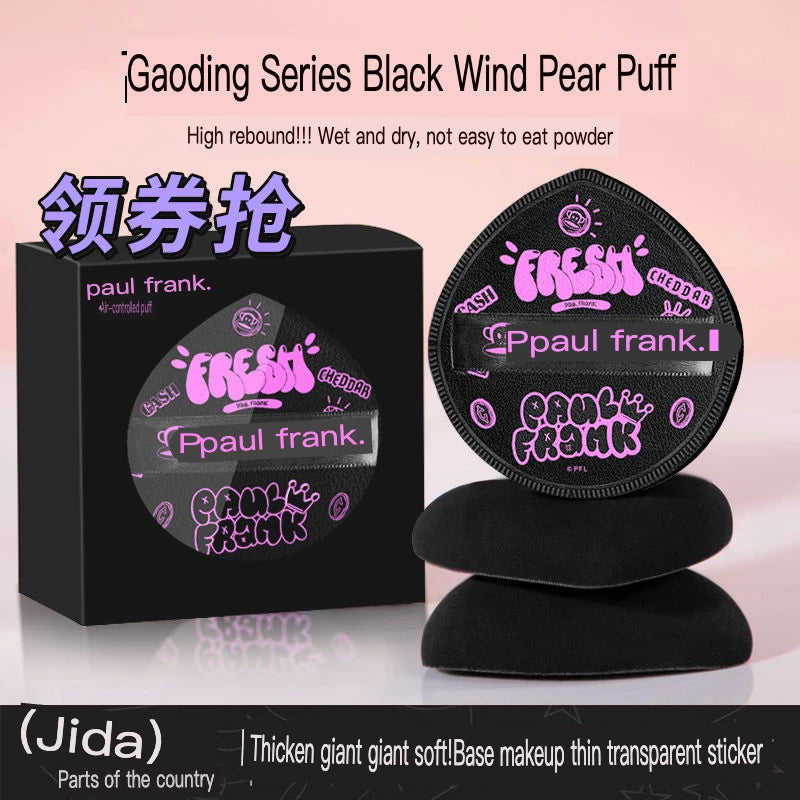 Dual-Use Cosmetic Sponge Puff | Wet & Dry Foundation Applicator Makeup Sponge Puff QXL