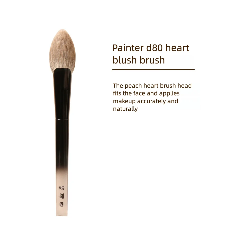 D80 Heart-Shaped Goat Hair Blush & Highlight Brush Blush Highlight Brush QXL D80 Heart Blush