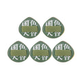 Mini Teardrop Finger Makeup Sponge Puffs 5/10pc – Foundation Makeup Sponge Puff QXL 5PCS Green