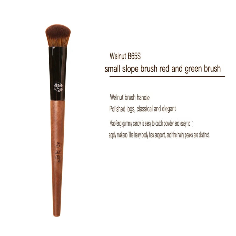 B65S Small Angled Blush Brush | Soft Wool Fiber & Wood Handle Angled Blush Brush QXL