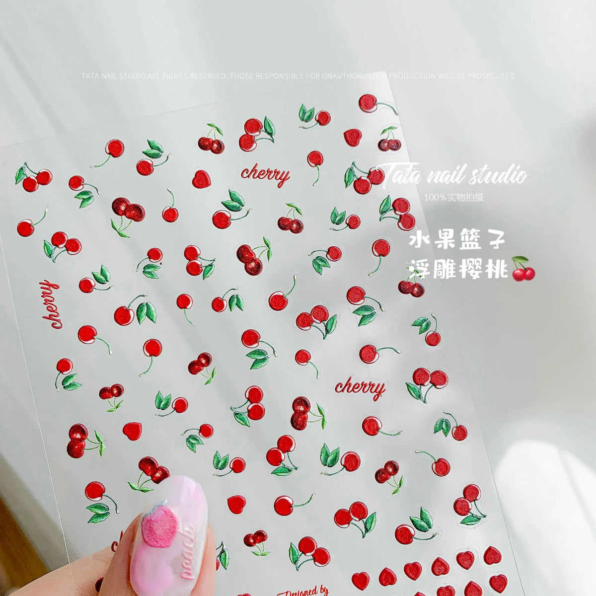 5D Fruit Nail Stickers – Strawberry Cherry Lemon Self-Adhesive Nail Art Stickers QXL