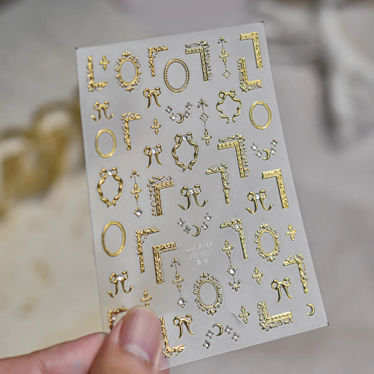 5D Retro Luxury Nail Stickers | Rhinestone Frame Decals