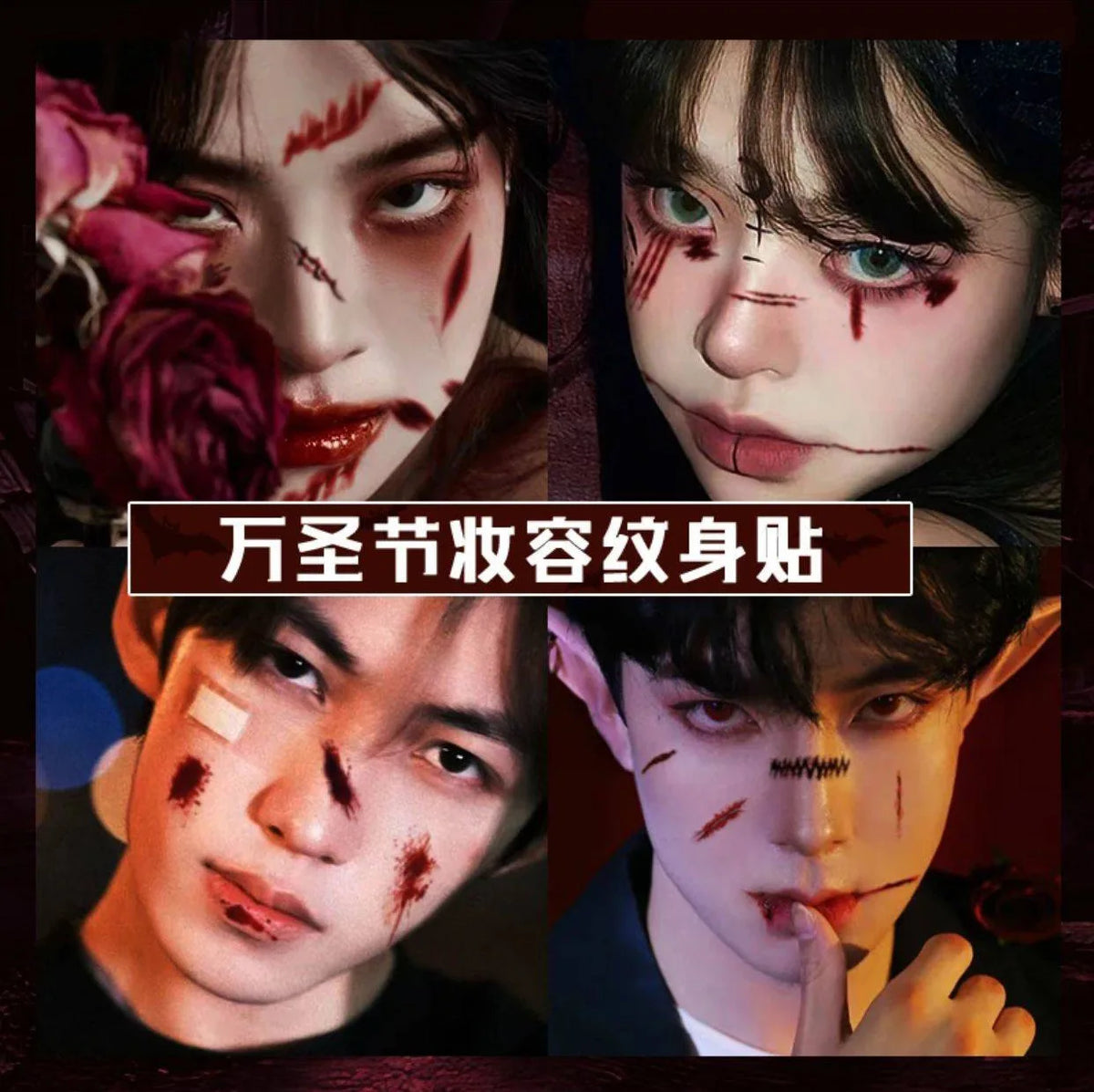 Halloween Temporary Face Tattoo Stickers | Cartoon Party Makeup Temporary Face Tattoos QXL