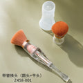 4-in-1 Portable Makeup Brush | Foundation Powder & Eyeshadow Makeup Brush QXL Replace head 3in1