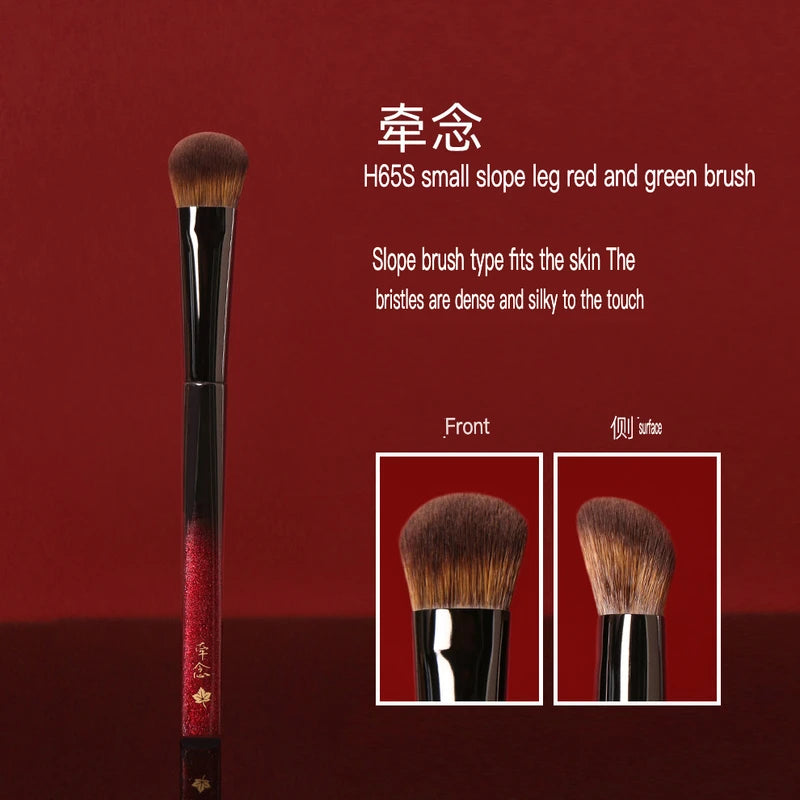 H65S Small Slope Blush Brush | Soft Fiber Bristles Blush Brush QXL