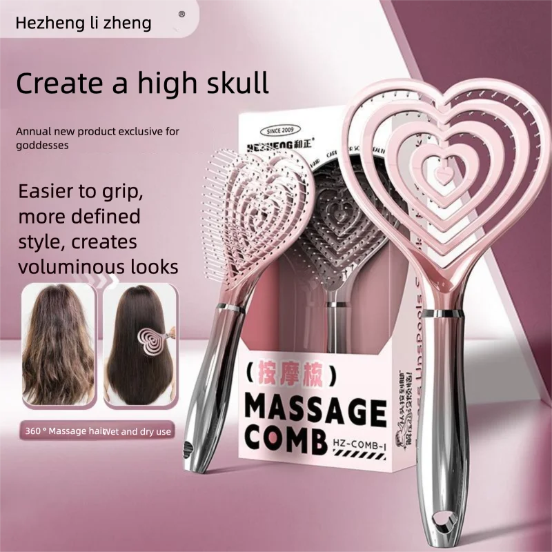 Heart-Shaped Massage Comb for High Crown Volume Styling Hair Styling Comb QXL