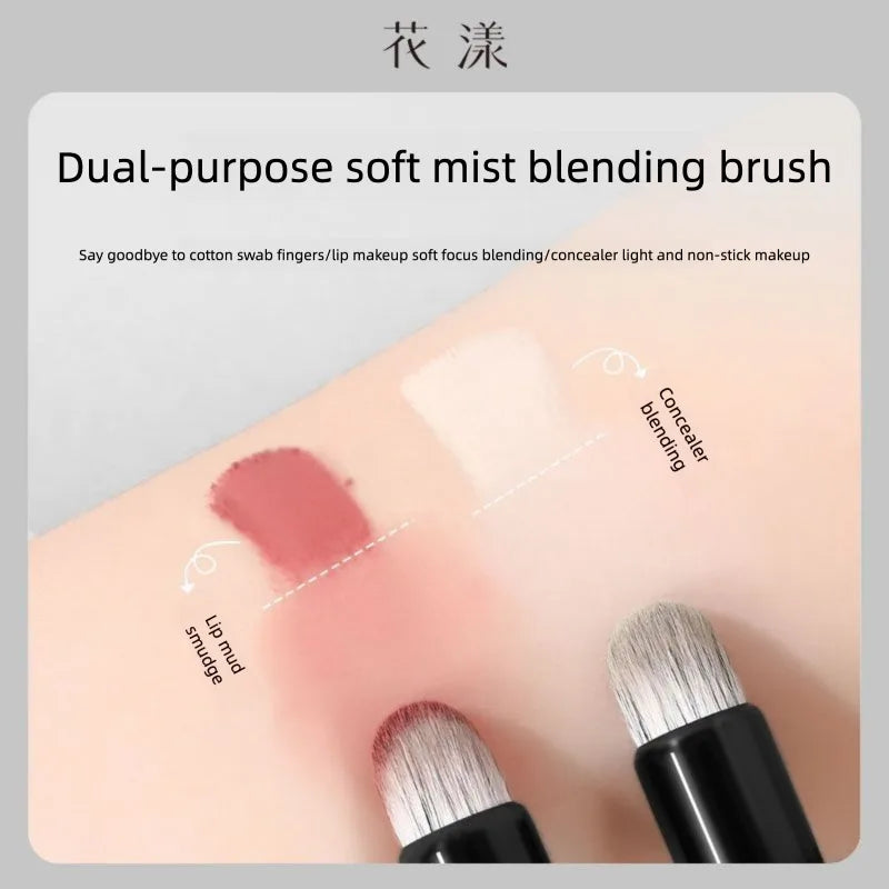 Lip & Concealer Brush | Round Smudge Lipstick Brush Lip Makeup Brush QXL