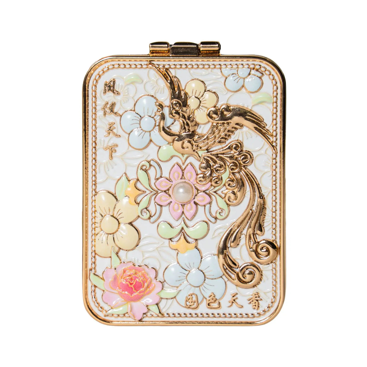 Vintage Foldable Metal Compact Mirror | Embossed Makeup Mirror Compact Makeup Mirror QXL
