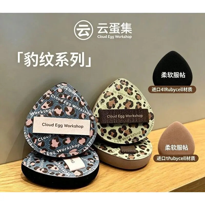 Denim Leopard Powder Puff | Dry & Wet Dual-Use Sponge Set Makeup Sponge Puff QXL