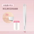High-Precision Eyebrow Trimmer & False Eyelash Tweezers Eyebrow Tweezers QXL Plane