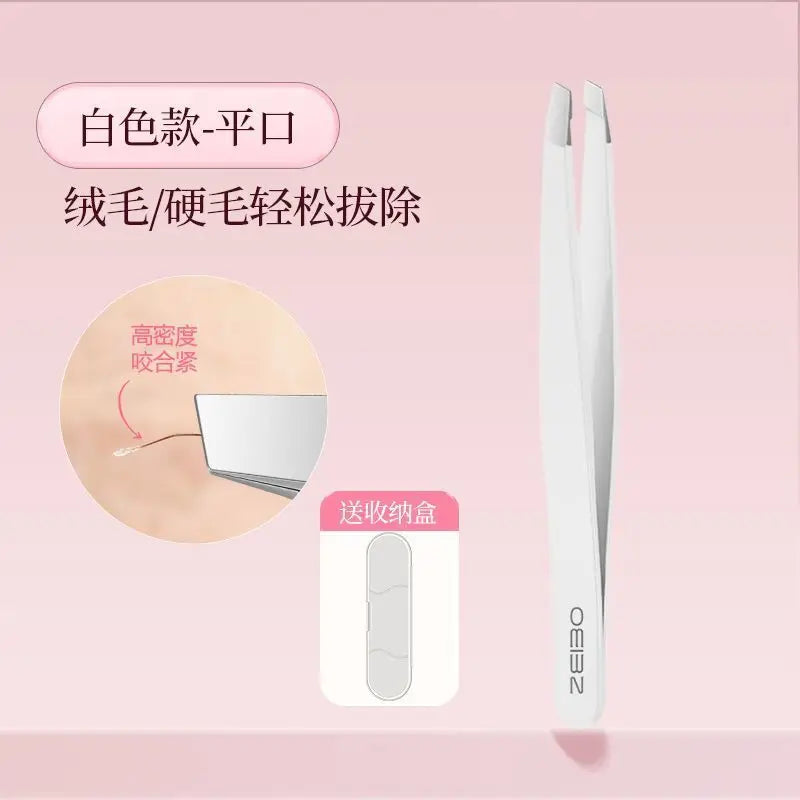 High-Precision Eyebrow Trimmer & False Eyelash Tweezers Eyebrow Tweezers QXL Plane