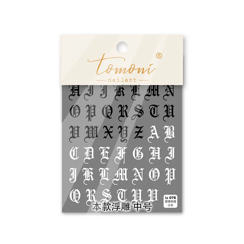 Gothic 5D Embossed Letter Nail Stickers | Self-Adhesive Decals Nail Art Stickers QXL TA-076(Solid)